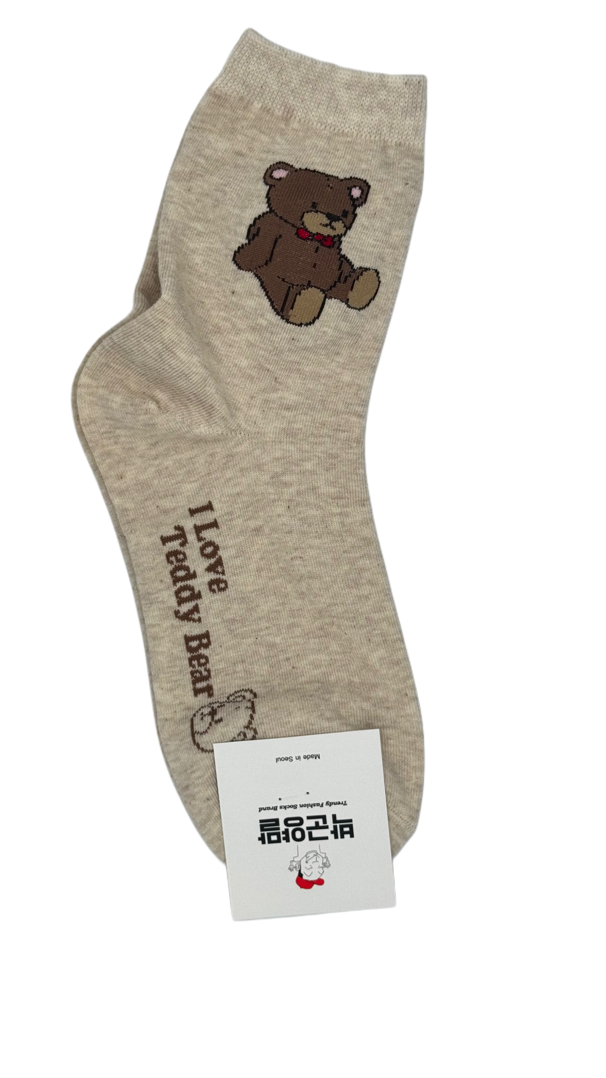 K-Calzini donna beige