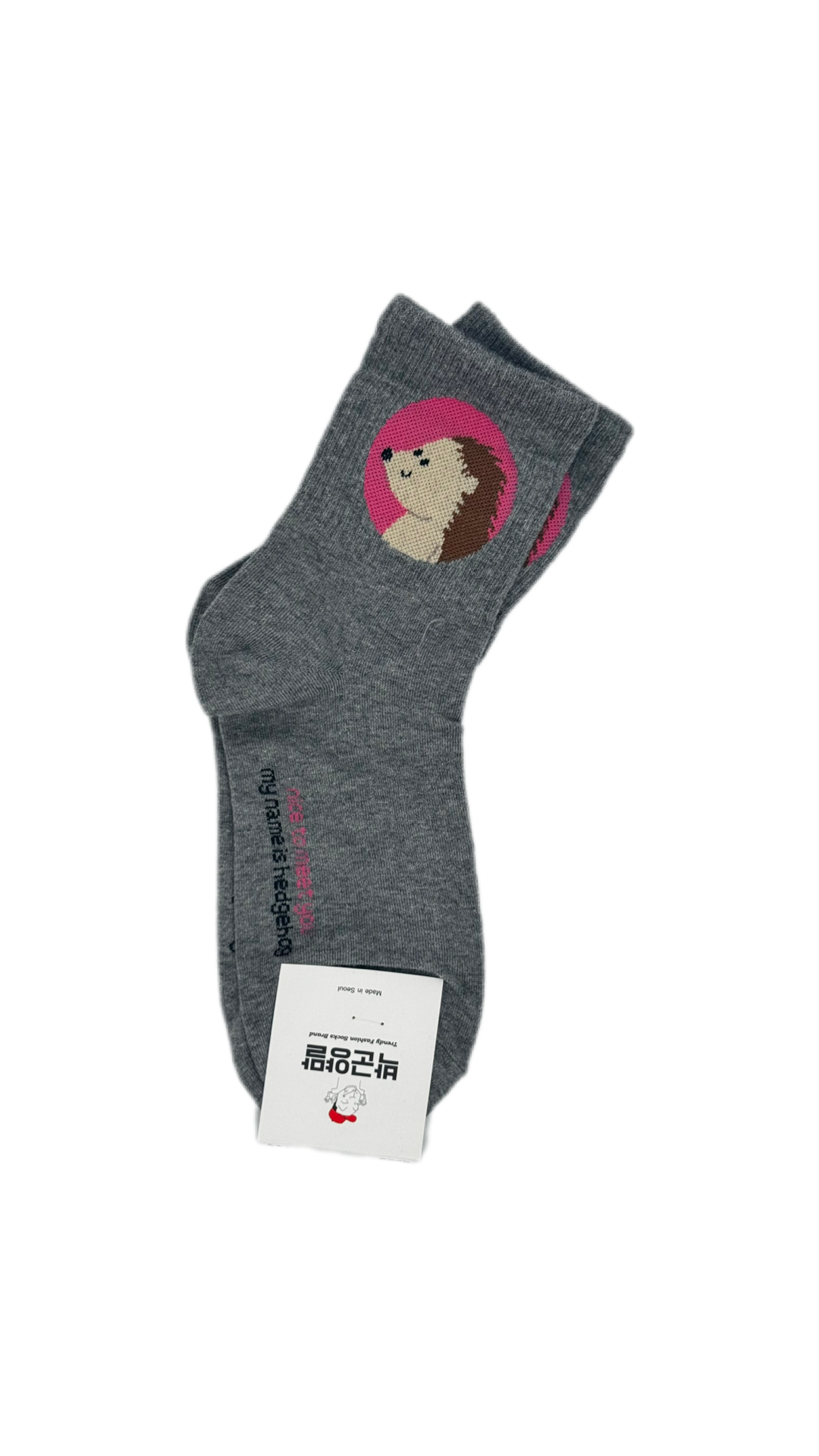 K-Calzini donna grigi cute