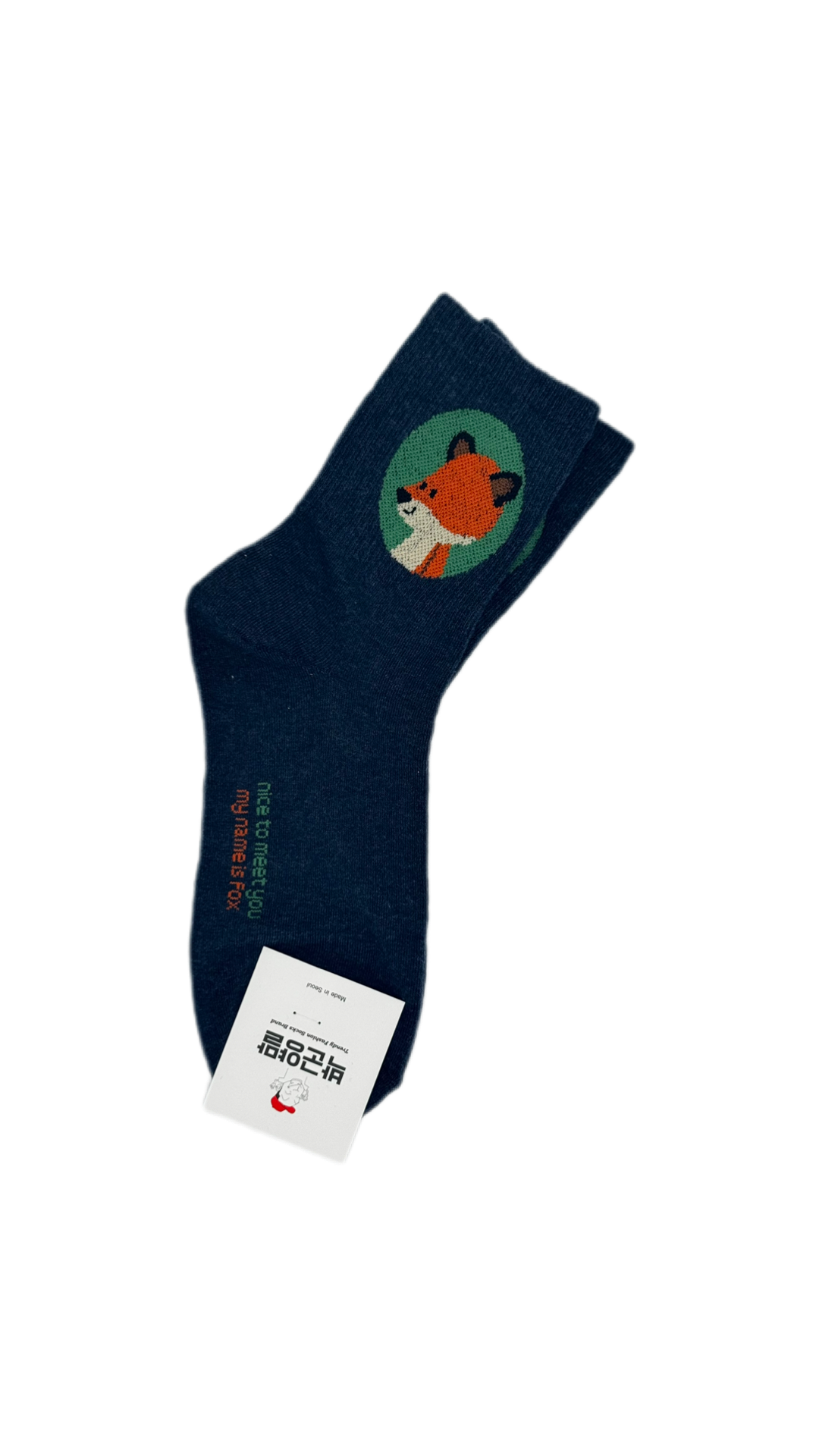 K-Calzini donna blu