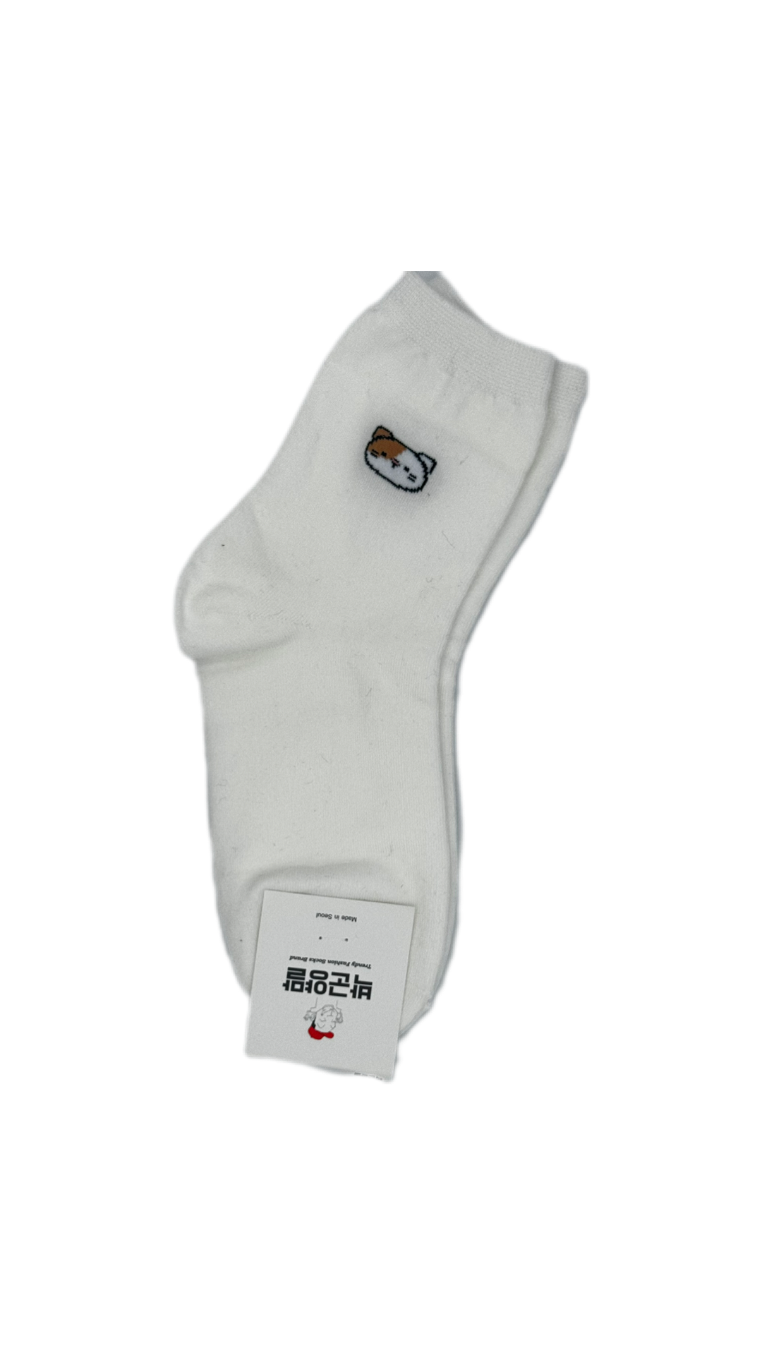 K-calzini bianchi donna