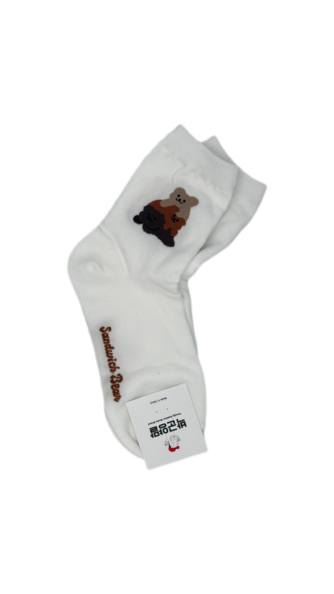 K-calzini bianchi donna