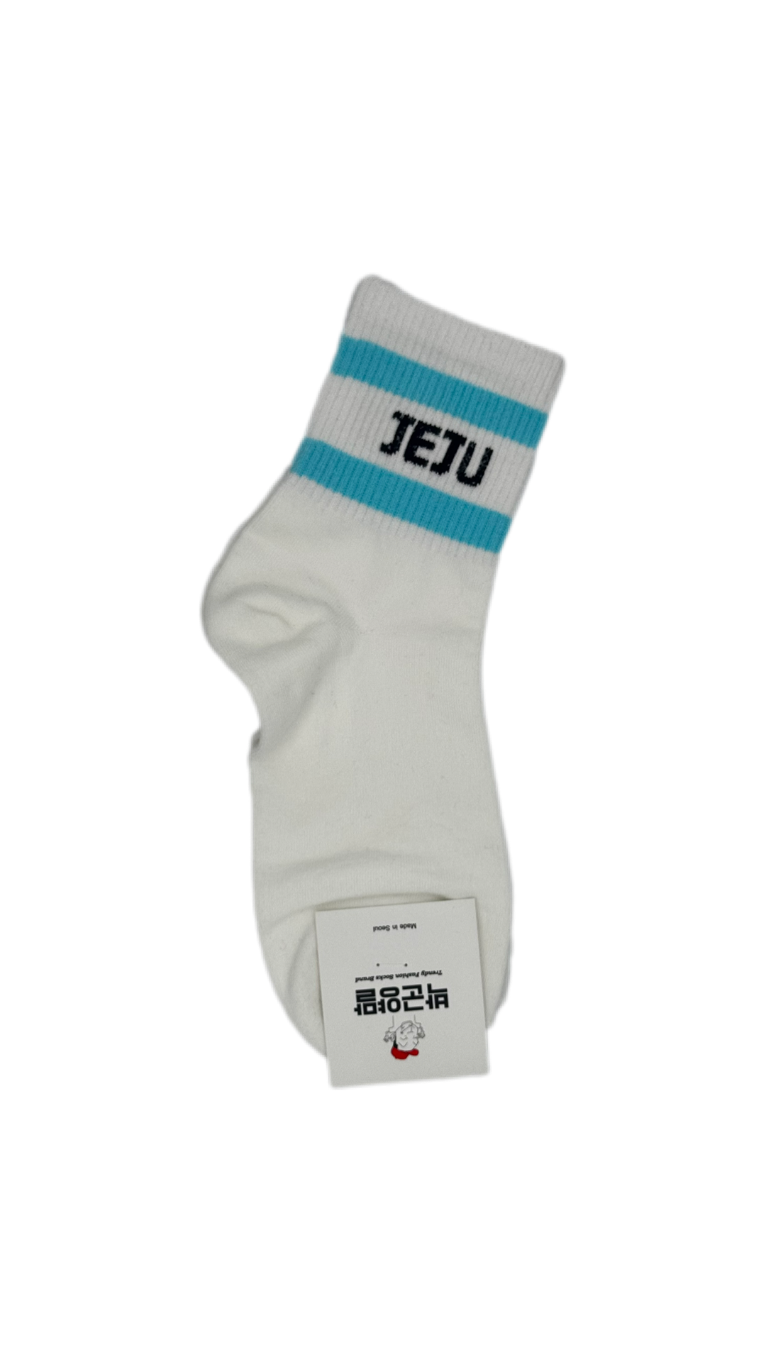 Magic Korea Calendario – 12 giorni | Skincare e K-drama/K-pop Idol Photocard