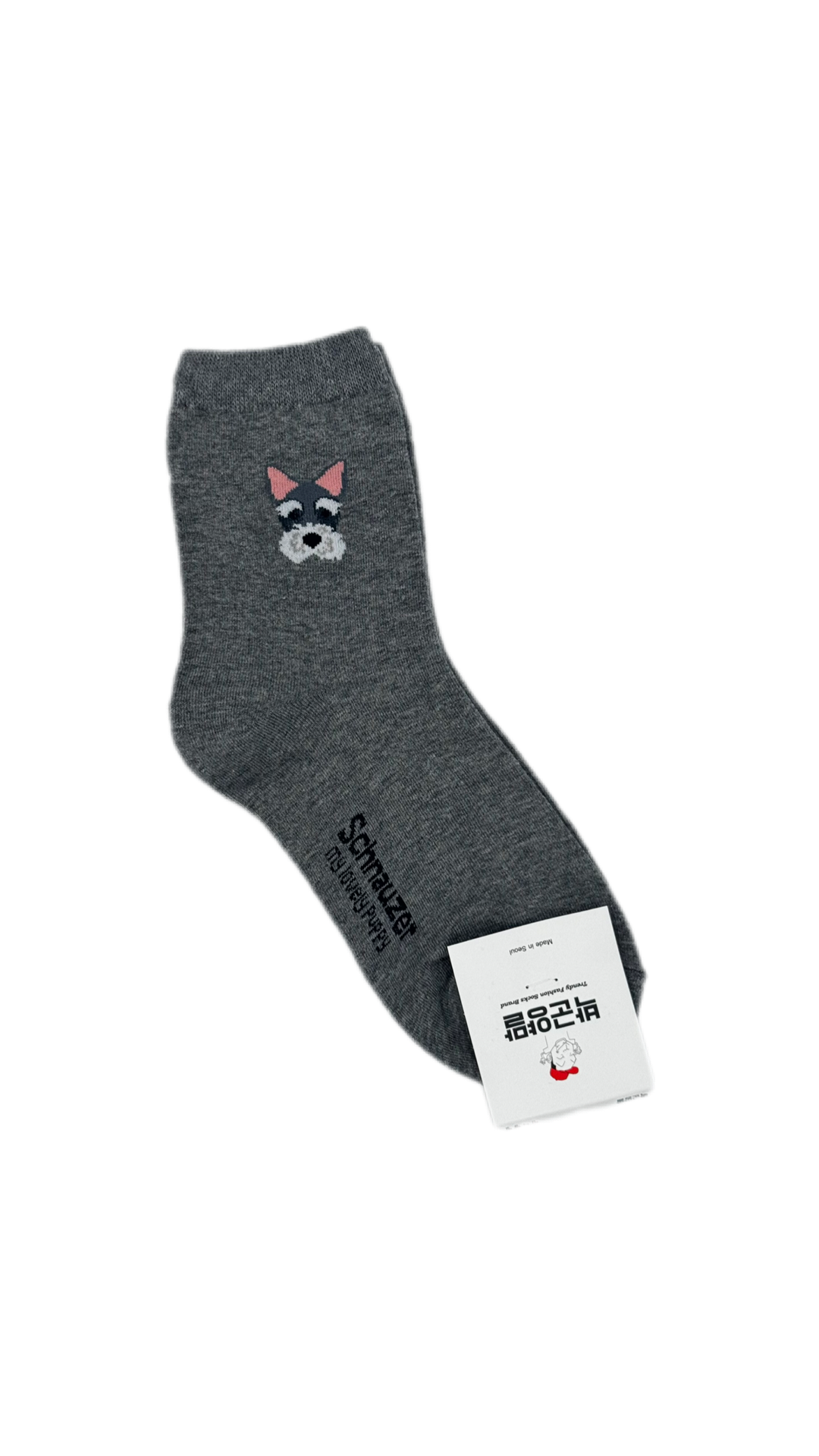 K-Calzini donna animaletti