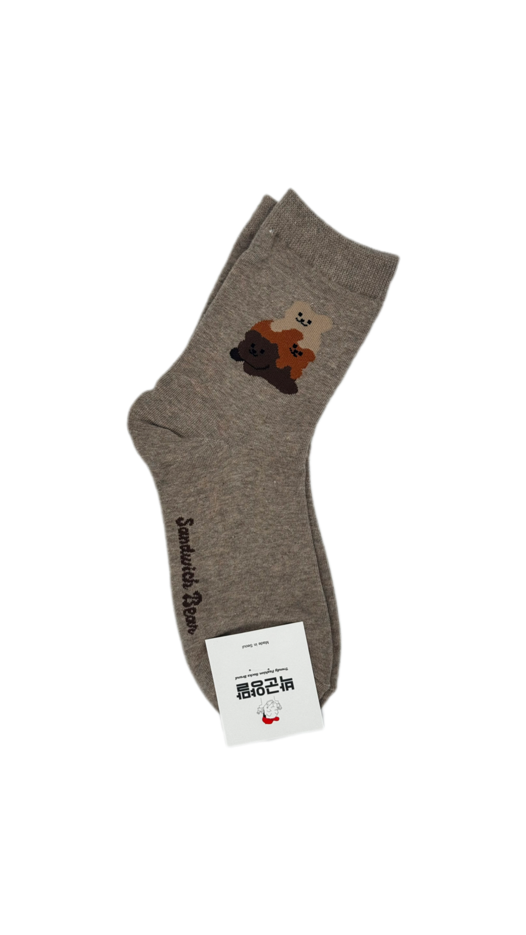 K-Calzini donna beige