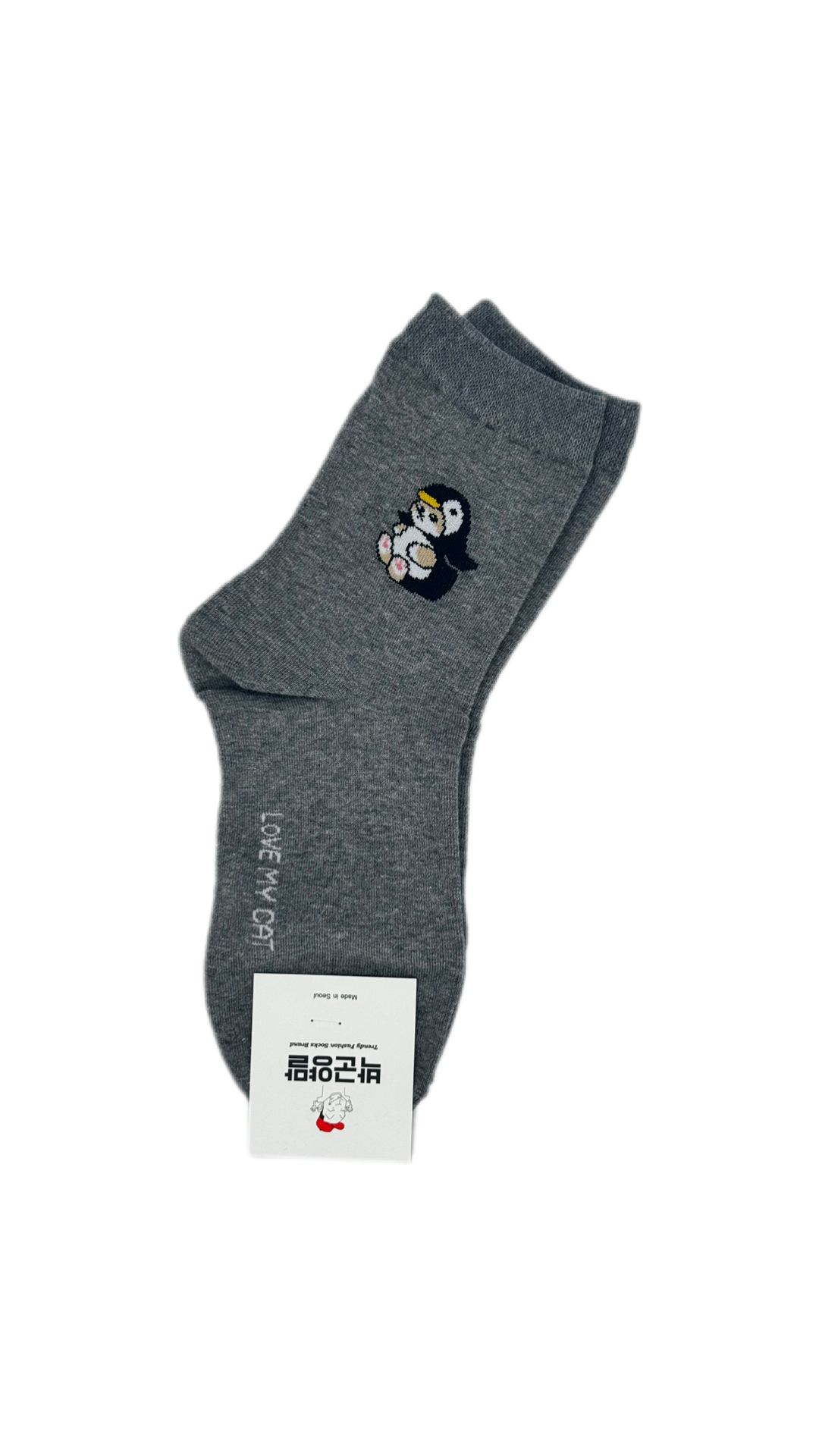 K-Calzini donna grigi cute