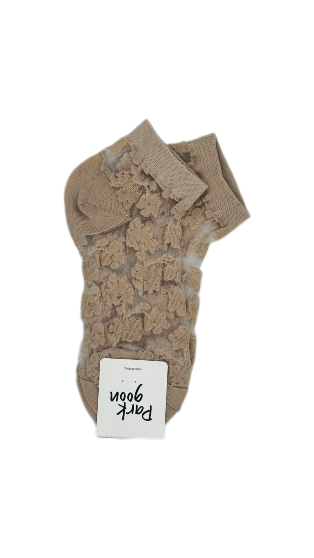 K-Calzini donna beige