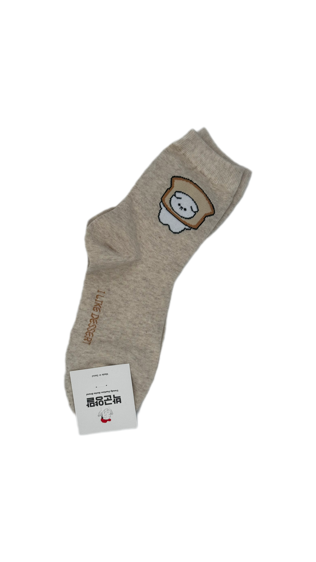 K-Calzini donna animali divertenti