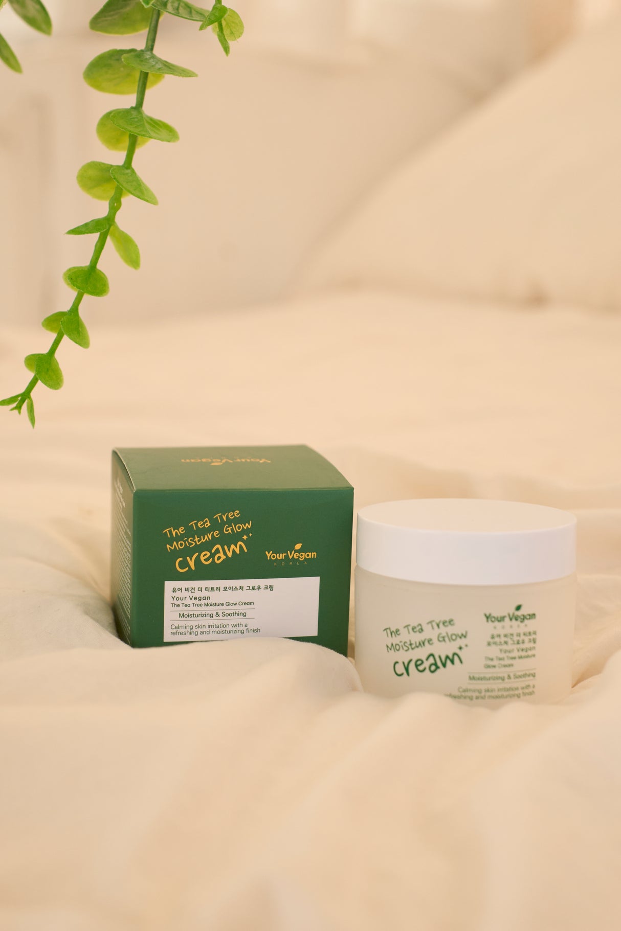 Your vegan the tea tree moisture glow cream 45ml