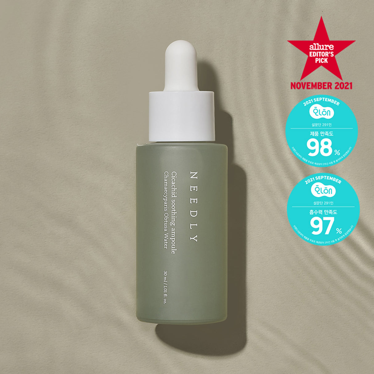 Cicachid Soothing Ampoule