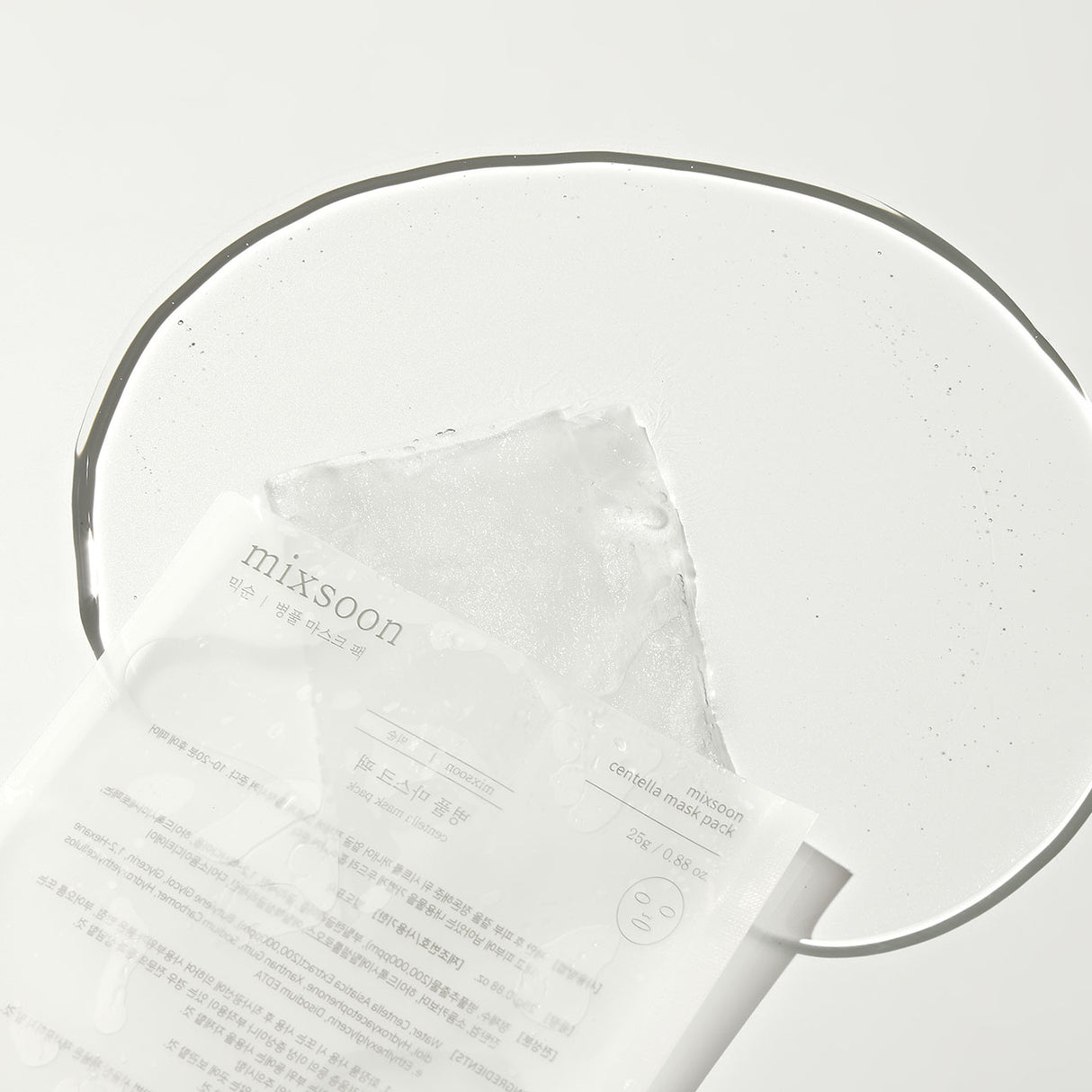 mixsoon centella mask pack rettangolo bianco su sfondo bianco