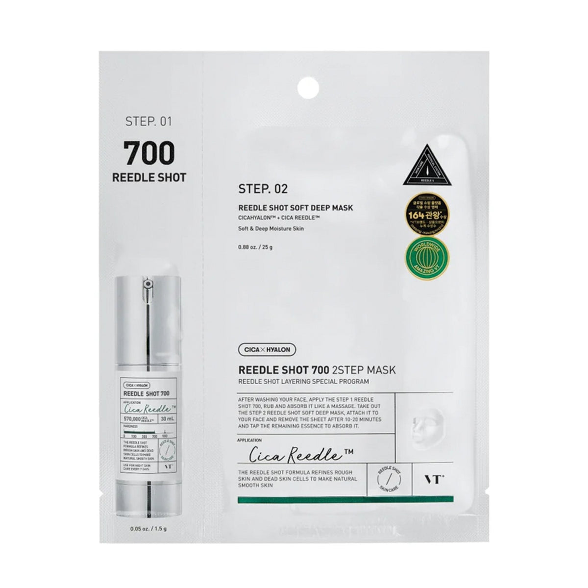 VT COSMETICS Mild Reedle Shot 2-Step Mask