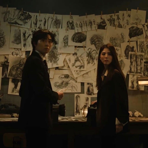 La creatura di Gyeongseong
