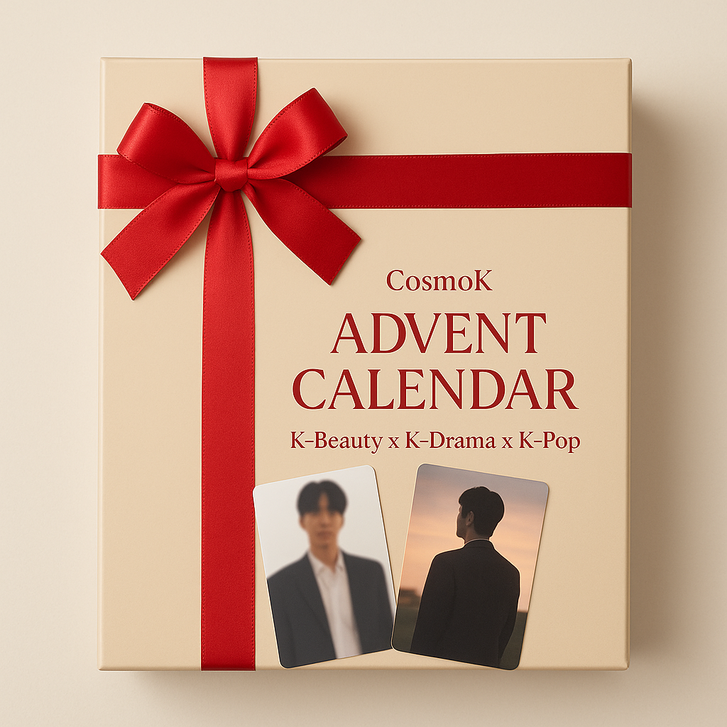 🎄 CosmoK Calendario dell'avvento – 12 giorni di Full Size Skincare e K-Drama/K-Pop