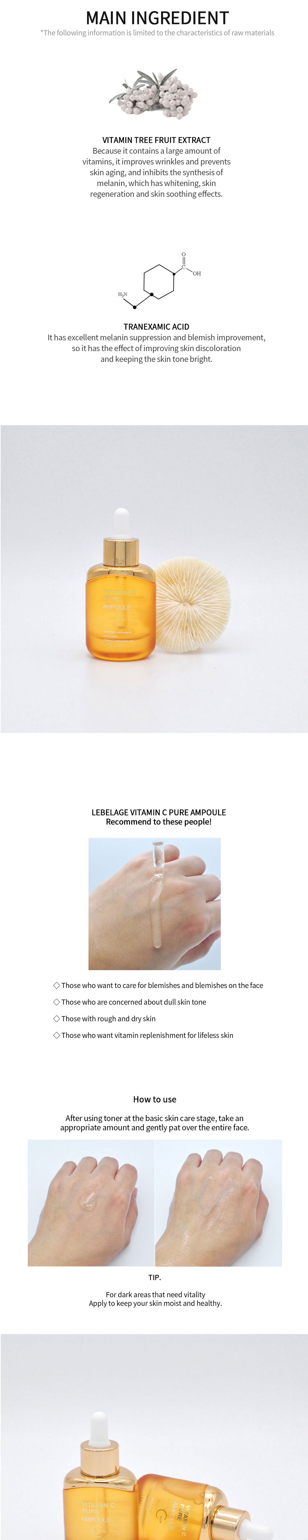 Vitamin C Pure Ampoule – Lebelage