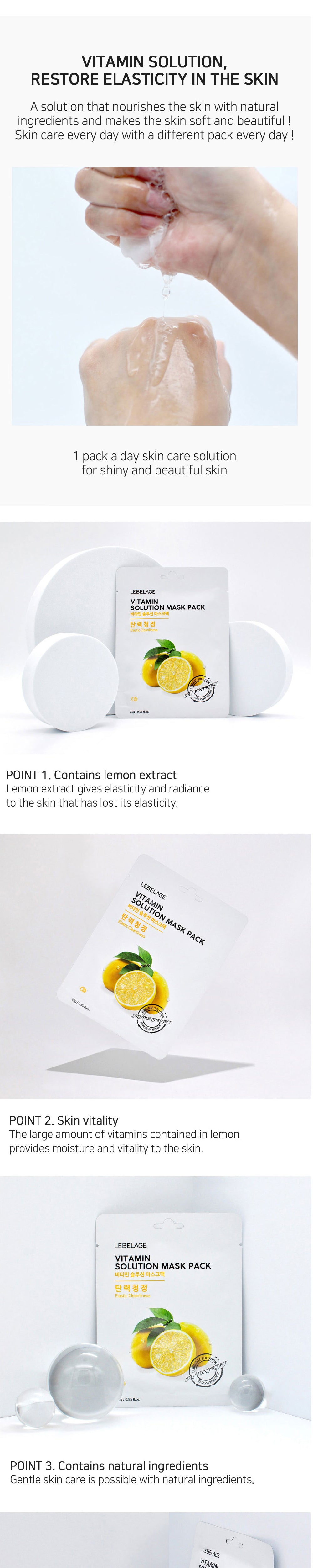 🍋 Lebelage Vitamin Solution Mask Pack – Maschera Illuminante al Limone