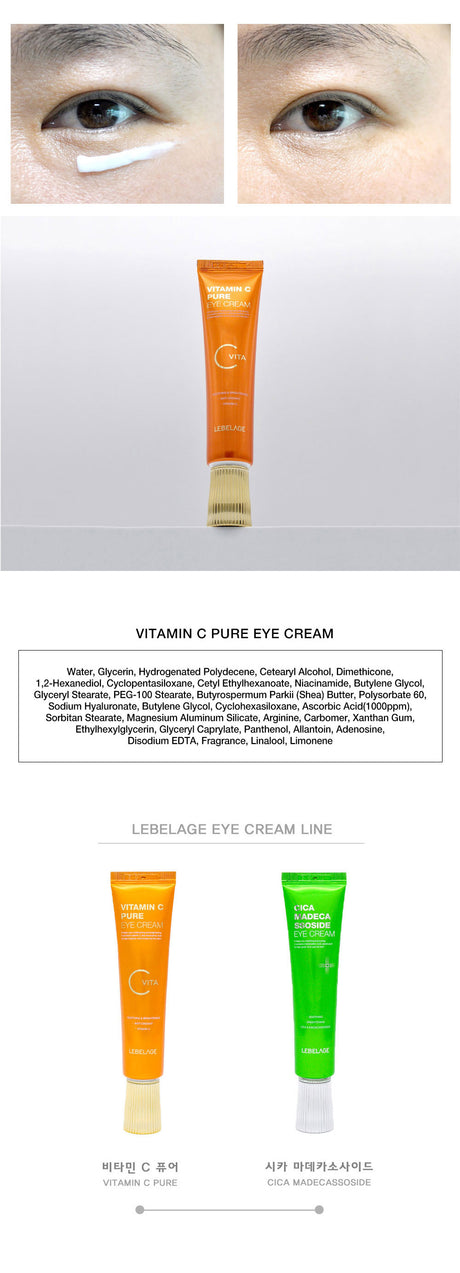 Vitamin C Pure Eye Cream