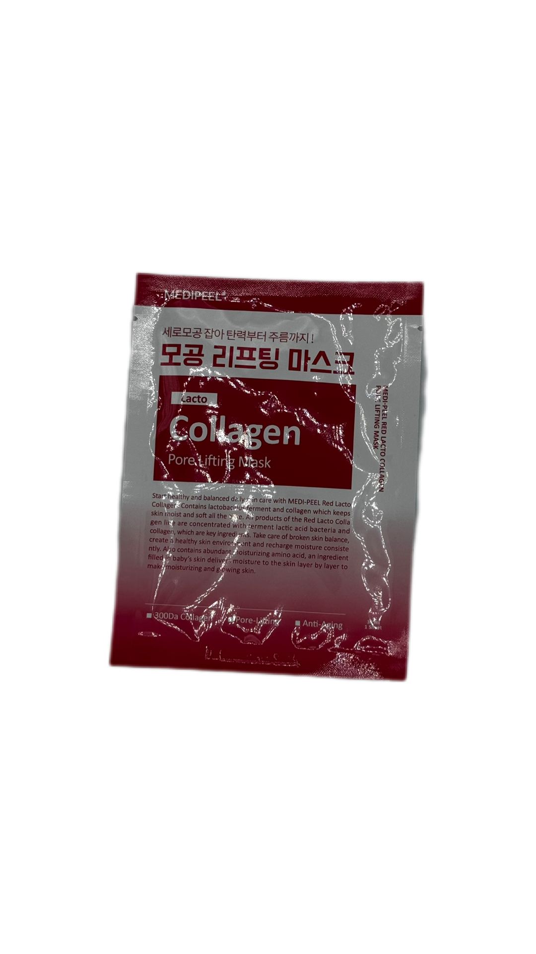 MEDI-PEEL - Red Lacto Collagen Pore Lifting Mask