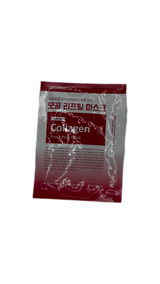 MEDI-PEEL - Red Lacto Collagen Pore Lifting Mask
