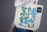 Tote Bag Soju – Made in Korea