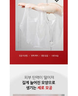 MEDI-PEEL - Red Lacto Collagen Pore Lifting Mask