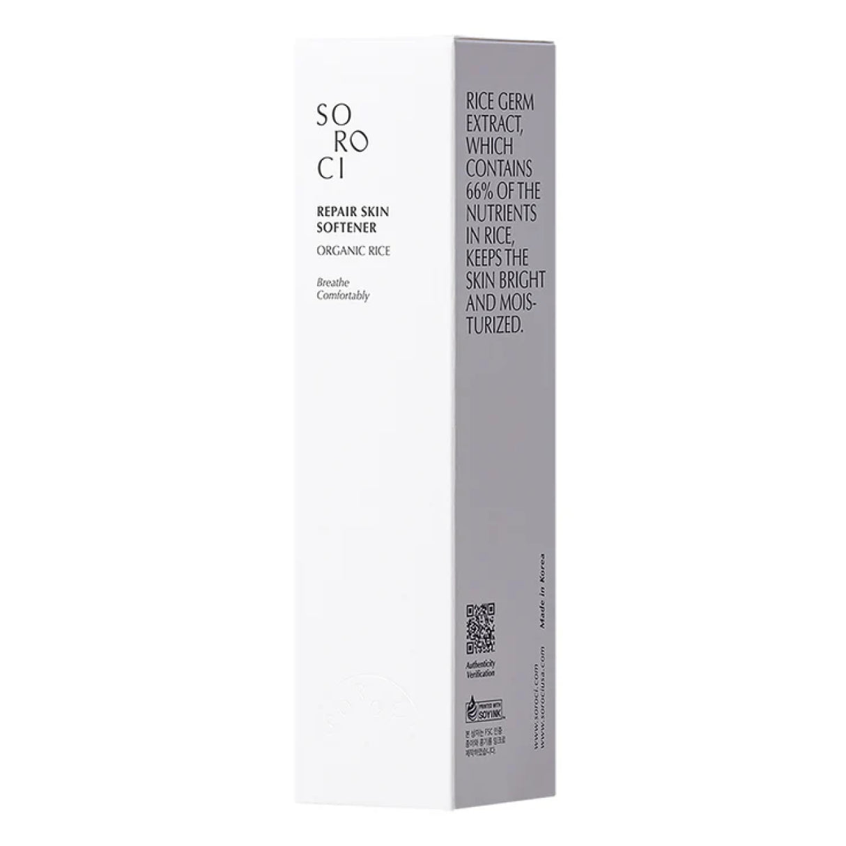 Confezione del tonico viso SOROCI Repair Skin Softener Organic Rice, vista laterale con testo descrittivo sugli estratti di germe di riso, su sfondo bianco.