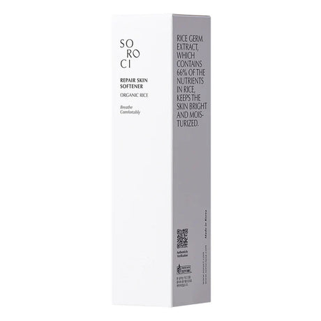 Confezione del tonico viso SOROCI Repair Skin Softener Organic Rice, vista laterale con testo descrittivo sugli estratti di germe di riso, su sfondo bianco.
