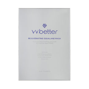 Confezione frontale della maschera viso vvbetter Rejuvenating Squalane Mask su sfondo bianco, con design minimalista e testo centrale in viola.