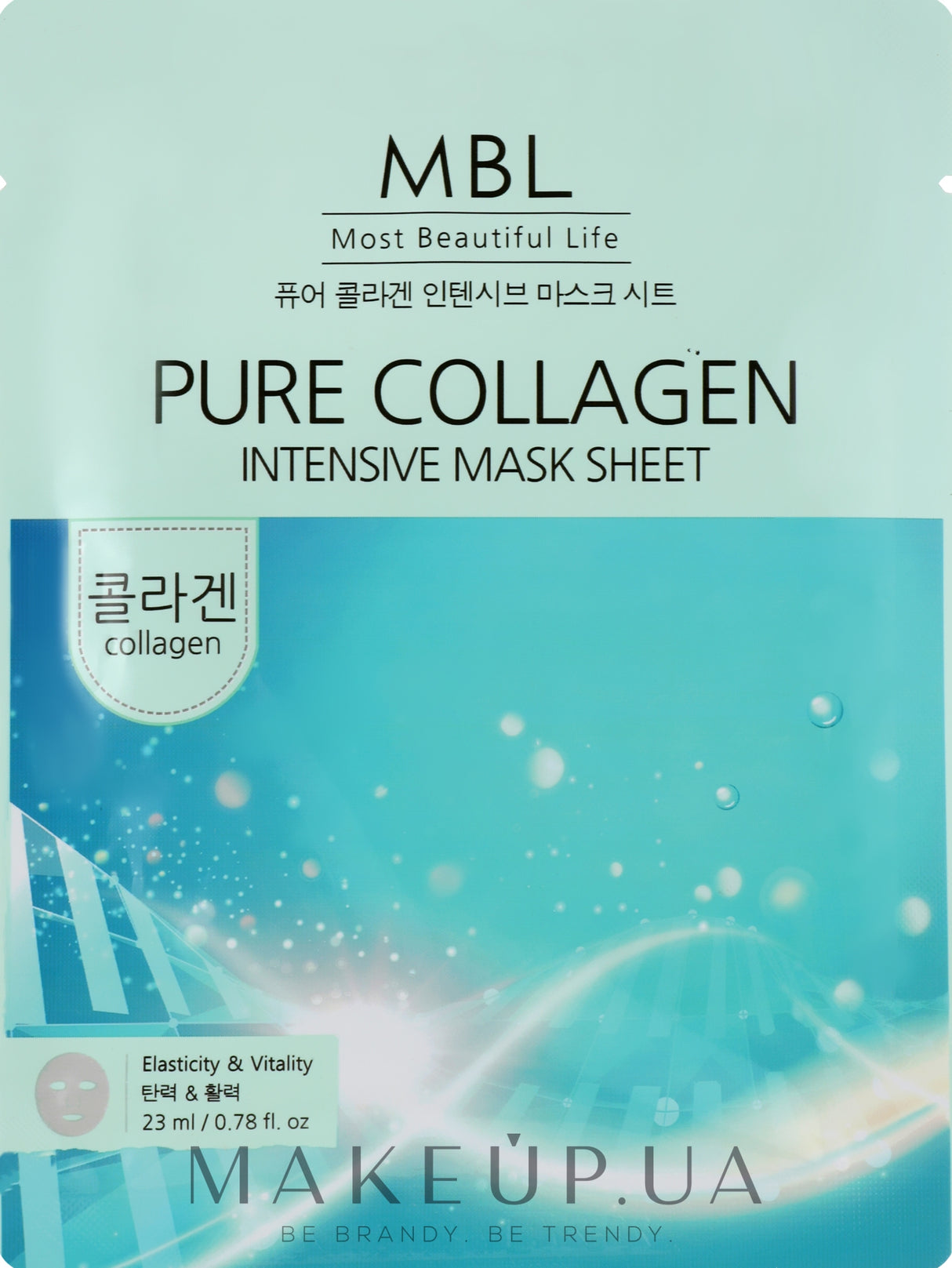 Maschera al Collagene
