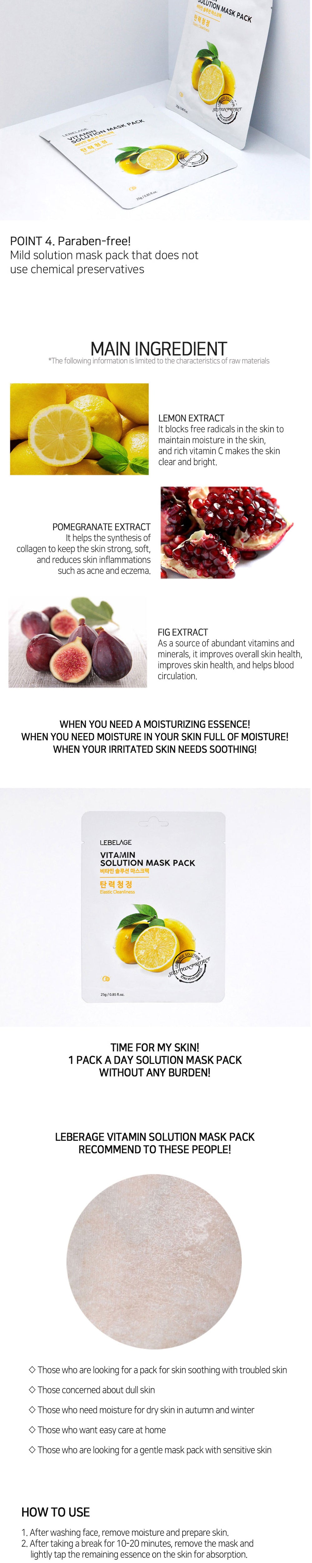 🍋 Lebelage Vitamin Solution Mask Pack – Maschera Illuminante al Limone