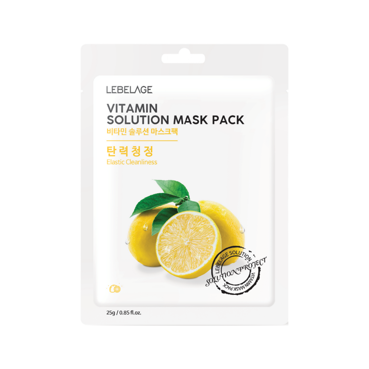 🍋 Lebelage Vitamin Solution Mask Pack – Maschera Illuminante al Limone